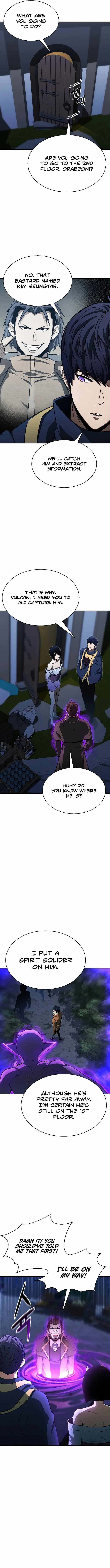 Absolute Necromancer Chapter 12 image 03